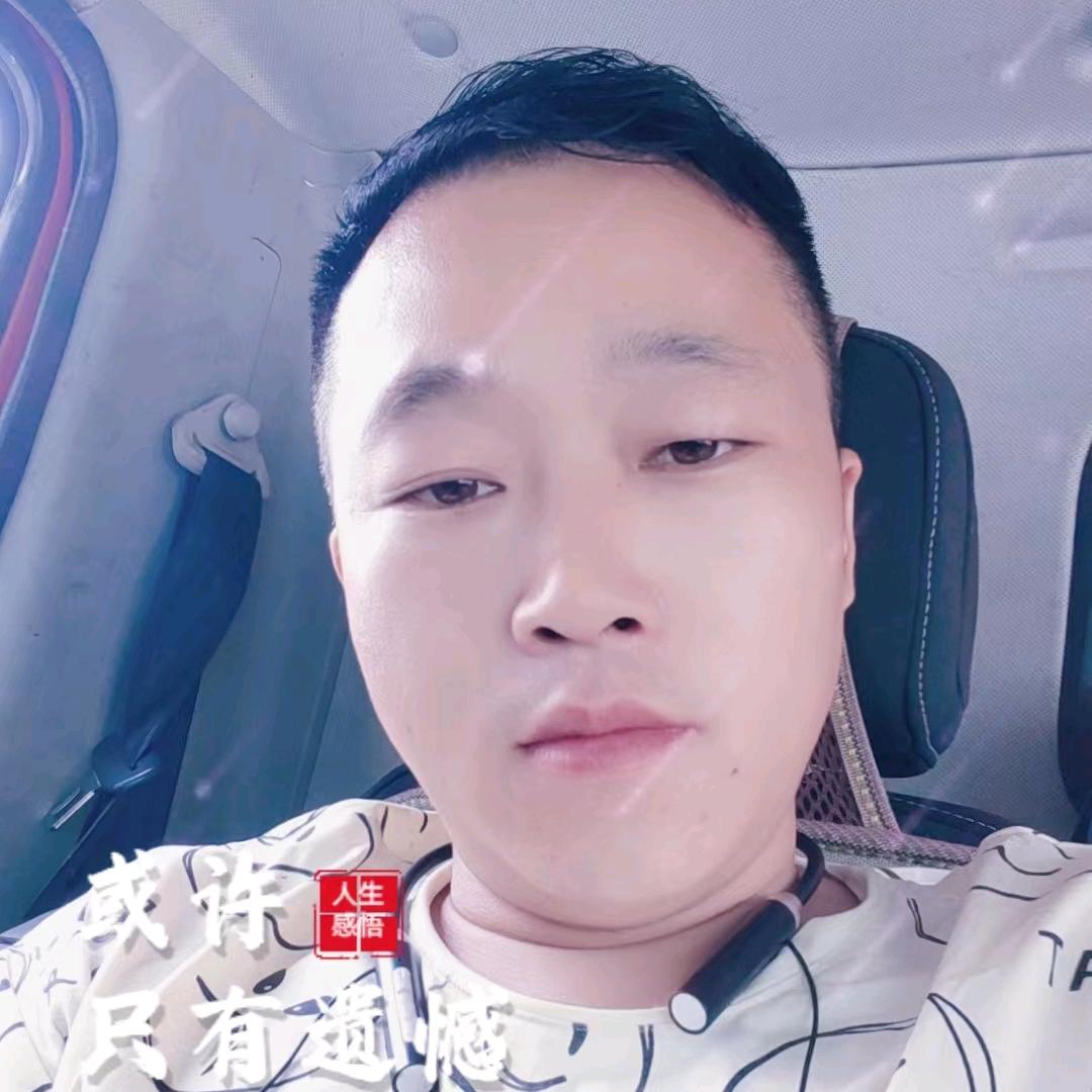 💞এ᭄纵横ꦿᩚ天夏꧔ꦿ࿐龙