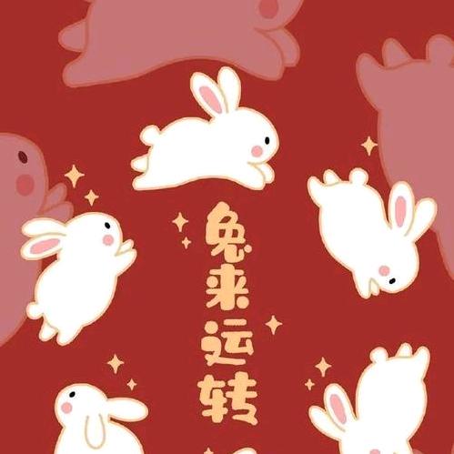 红科好物严选