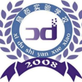 息县息都实验学校