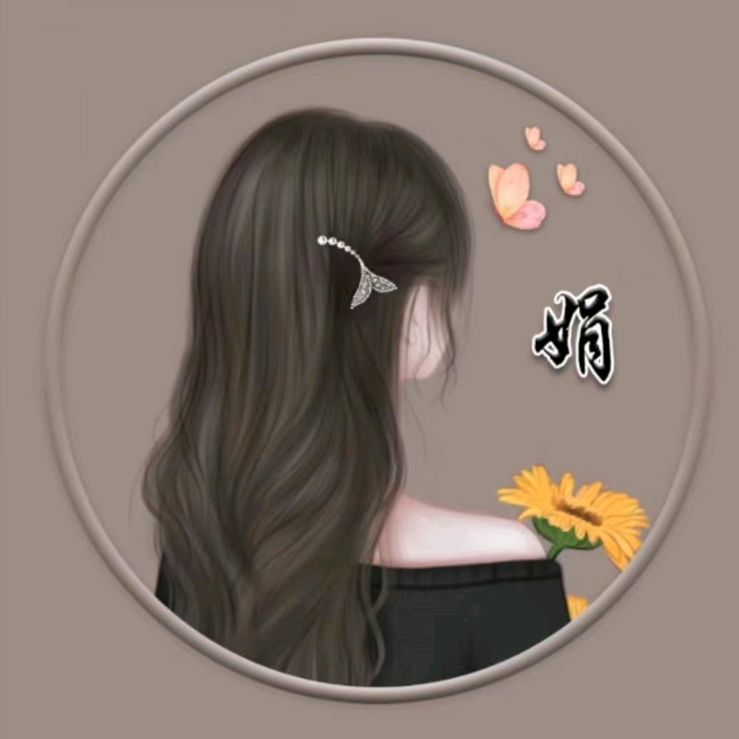 天使之爱