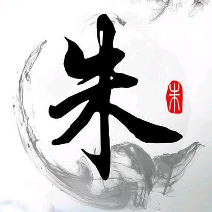 油腻的中年大叔，