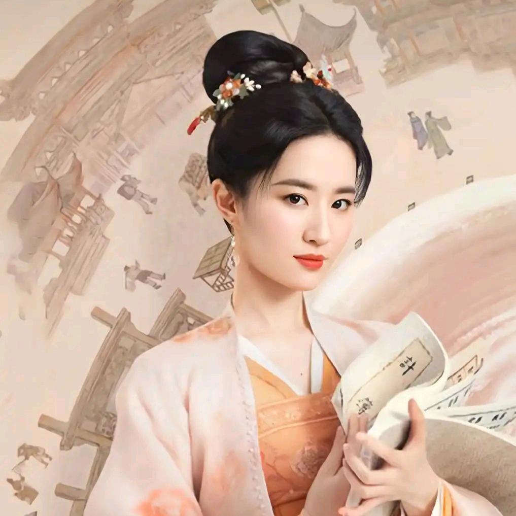 凉风慕槿篱