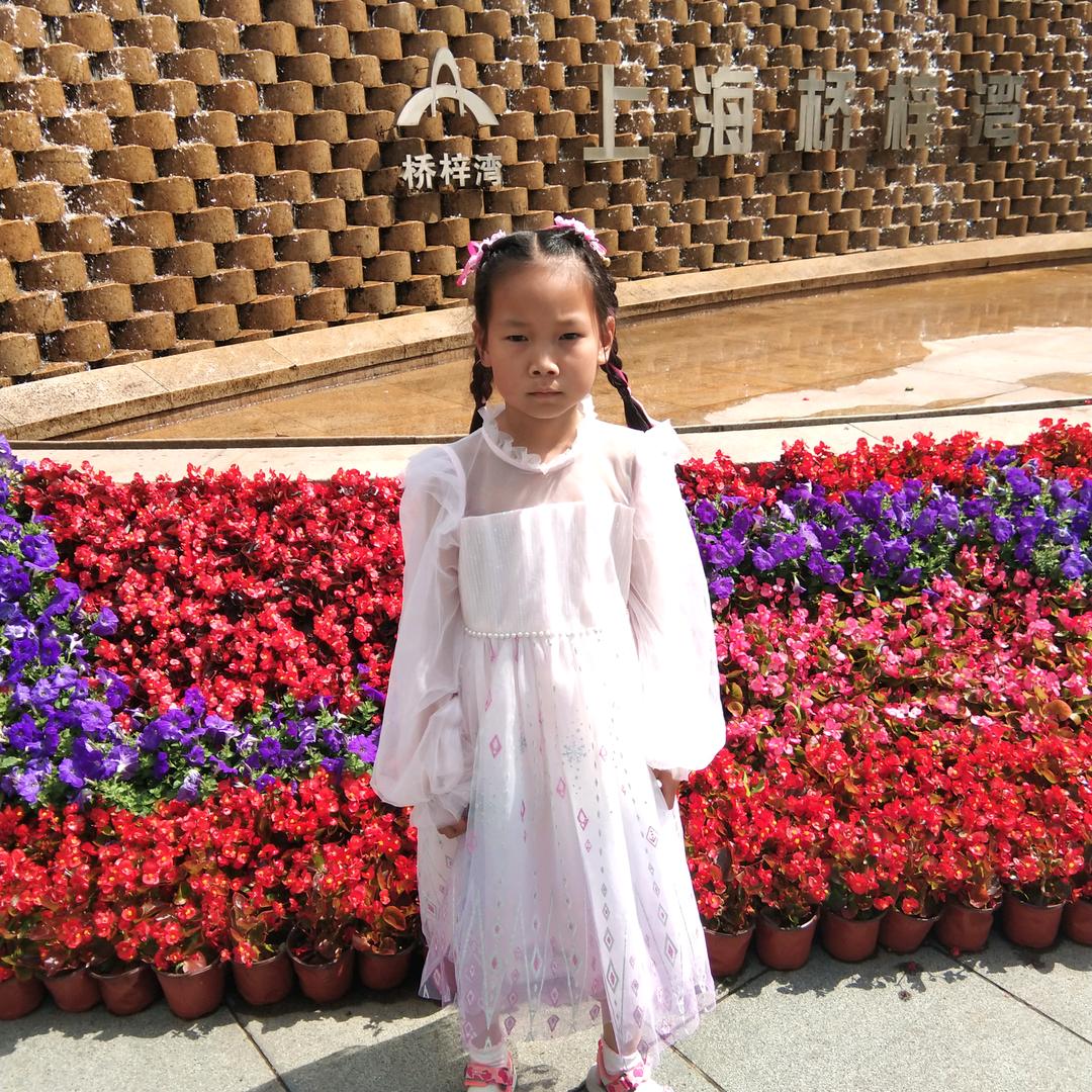 用户9254277471689