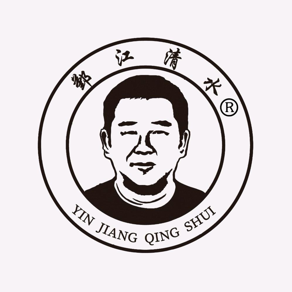 老鄞江清水龙虾馆-赵赵家