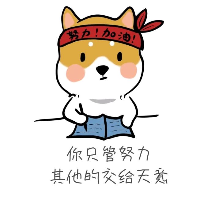 一杯白酒敬青春