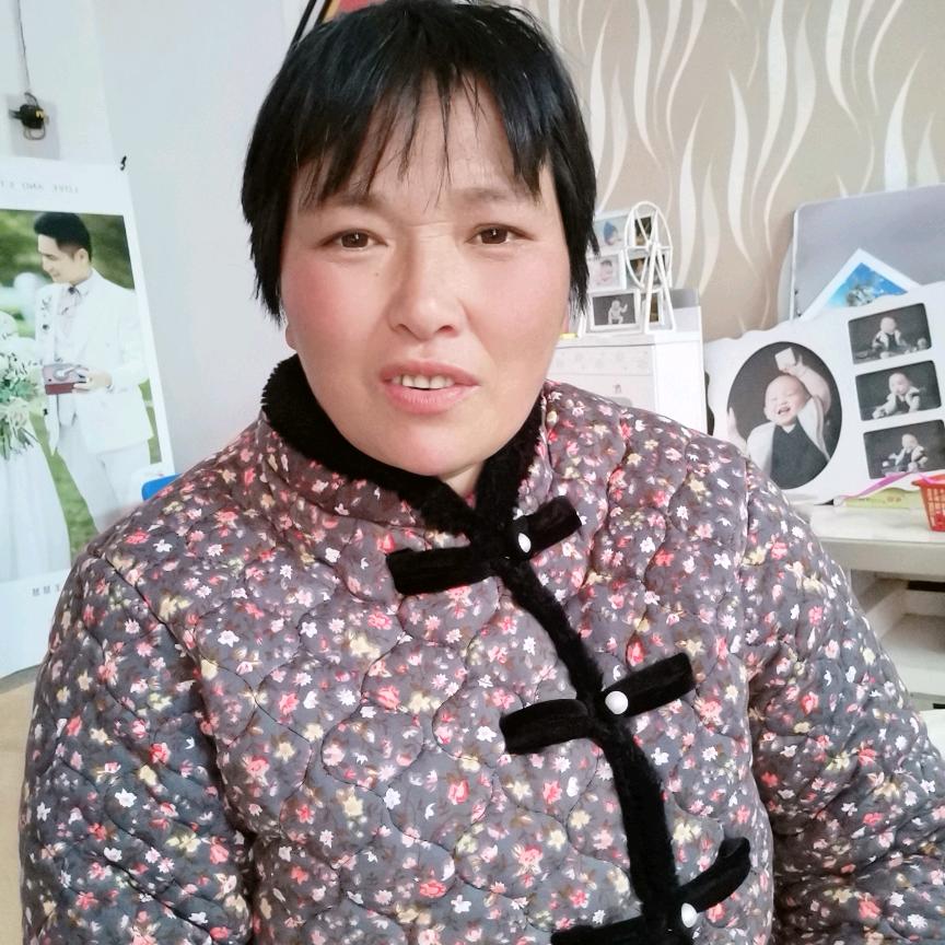 开心就好。