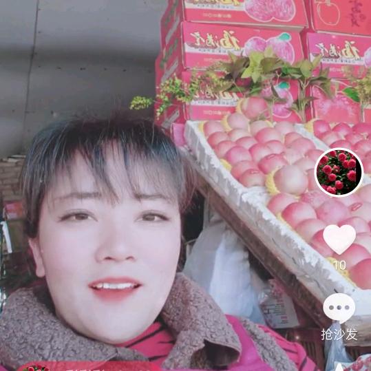 彩彩彩