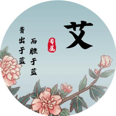 🌊单亲爸爸