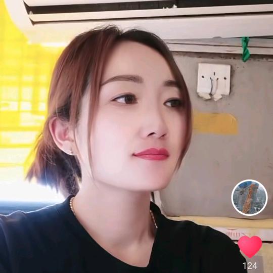 顺心，