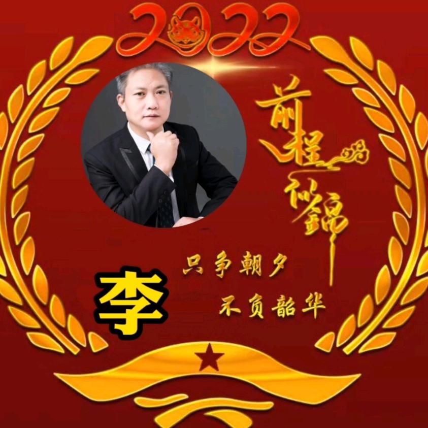 立家中介.武汉安陆新房团购优惠