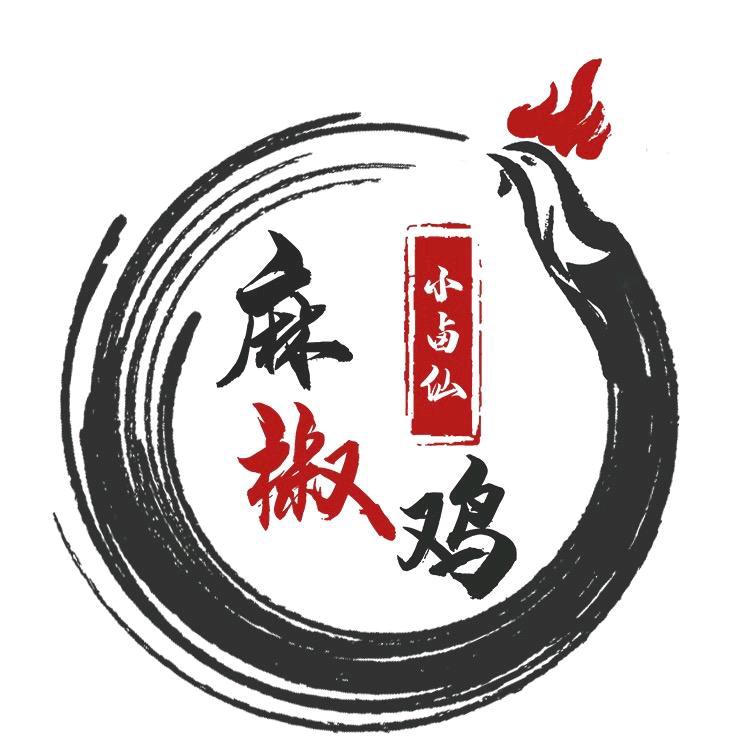 洛阳吉利北陈步行街小卤仙麻椒鸡
