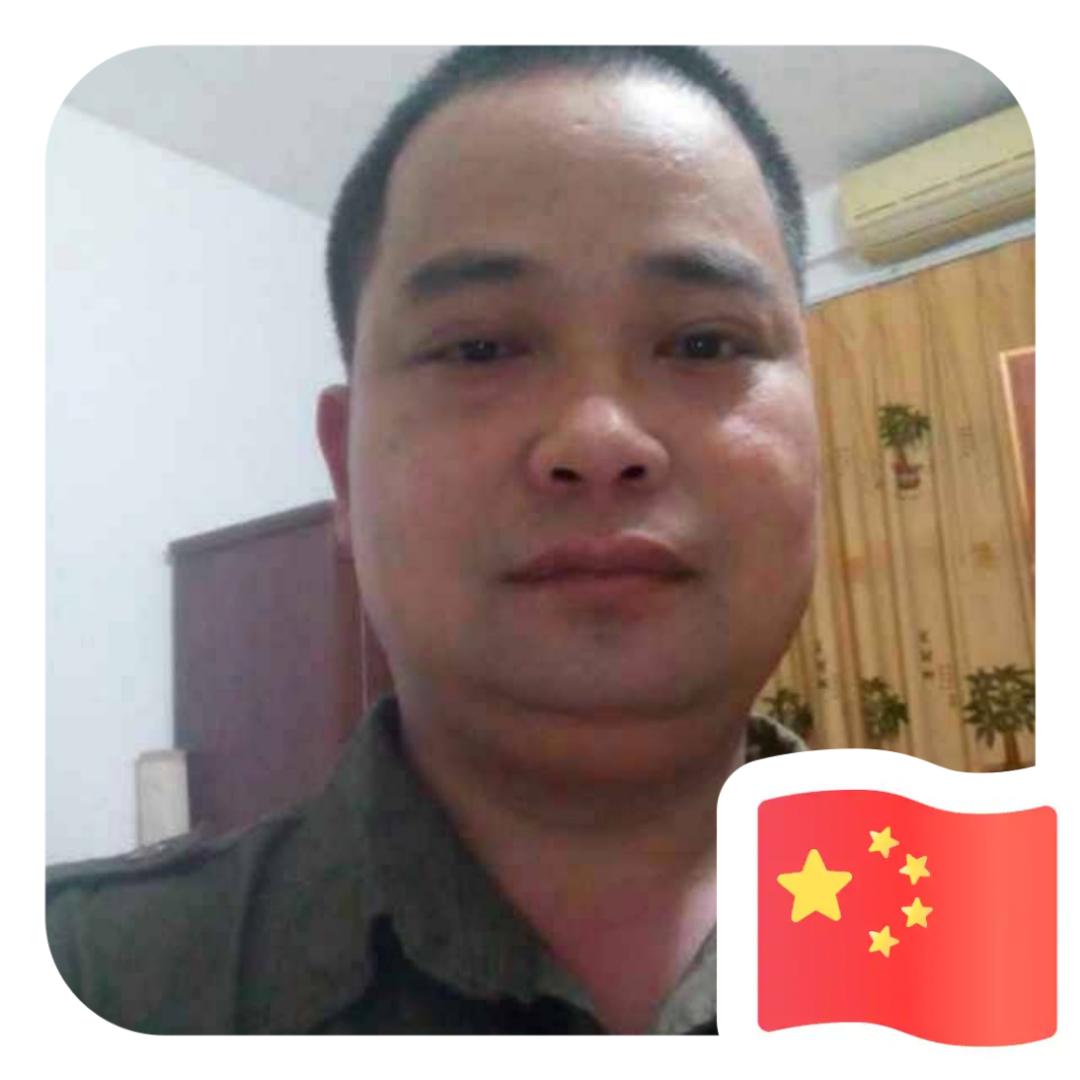 的高♥阿飞