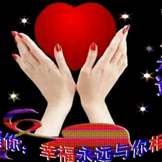 沉心