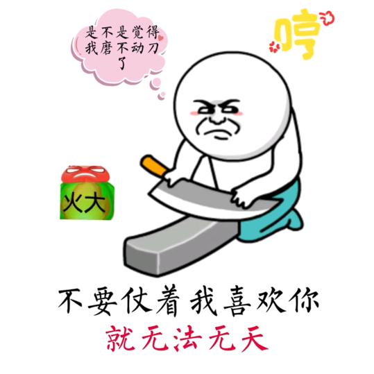 sjyl巩利