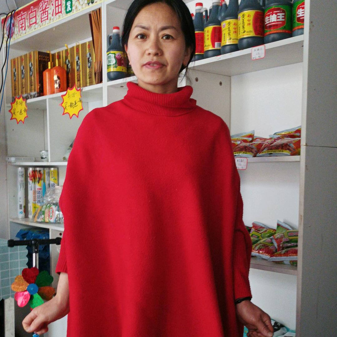 贵州四姐商家联盟资源共享