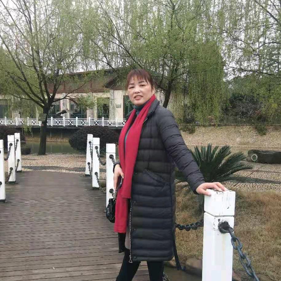 高金花