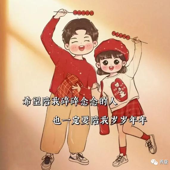 独ོ一ོོ无ོོ二🍬+🍰+♥=💯甜