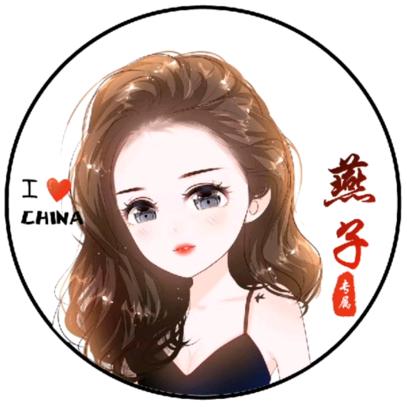 ღ᭄ꦿ࿐不念过ℯ往᭄ꦿ࿐