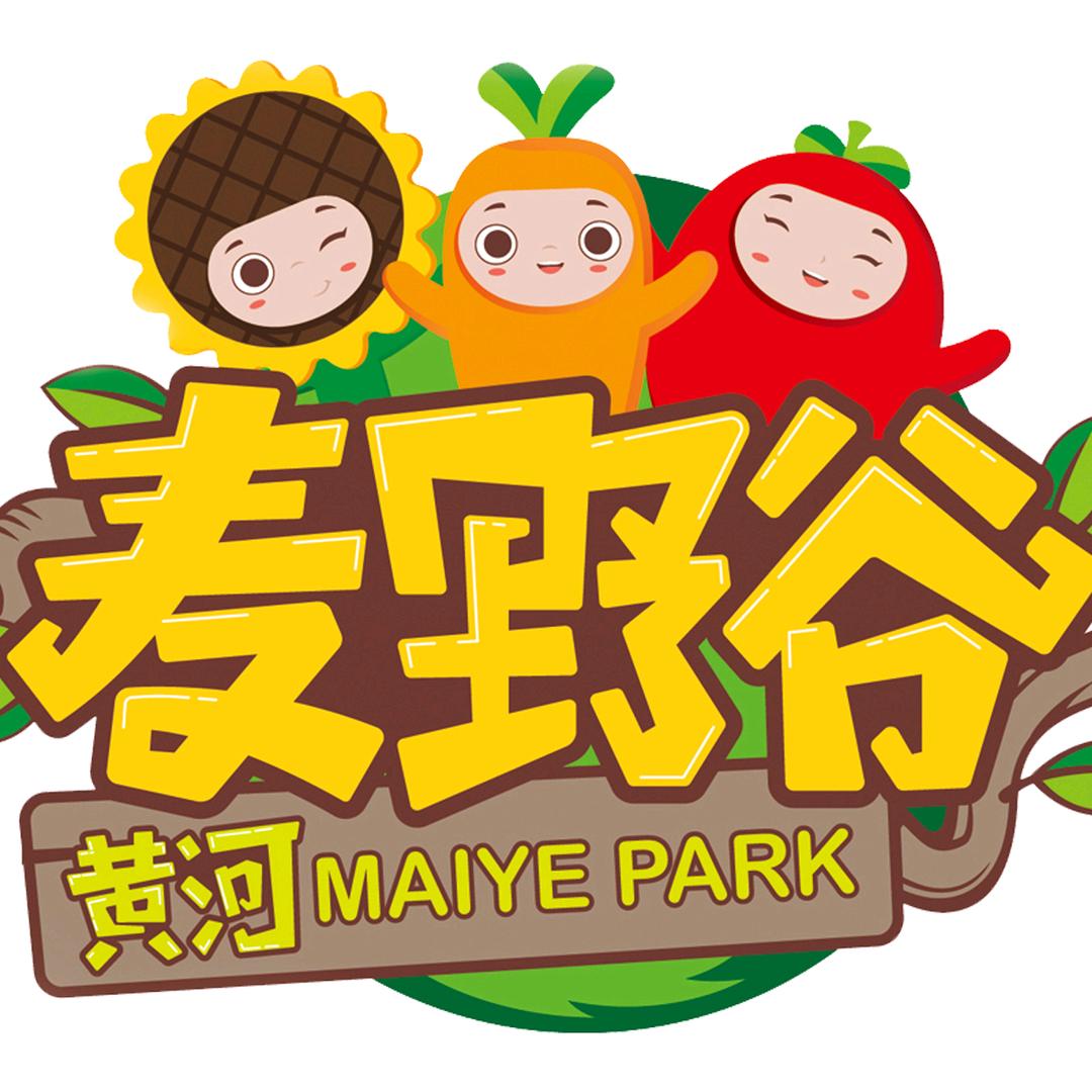 黄河麦野谷旅游区