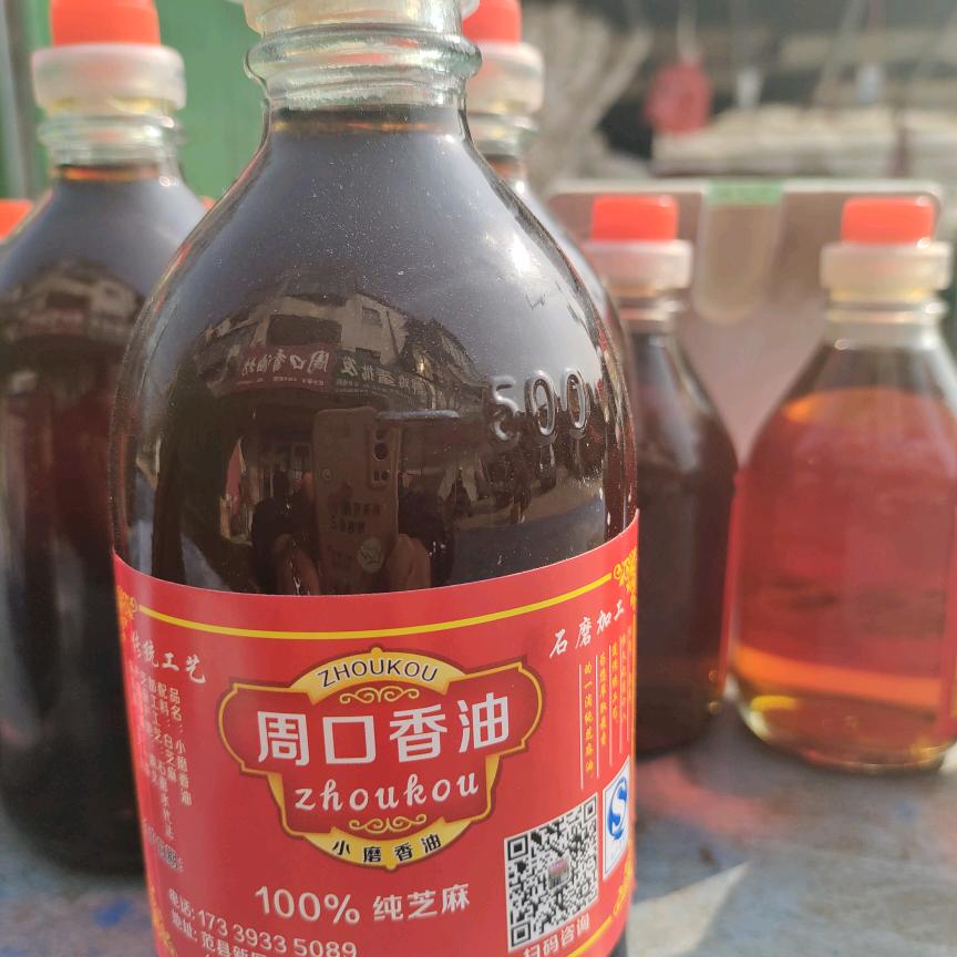 刘素玲