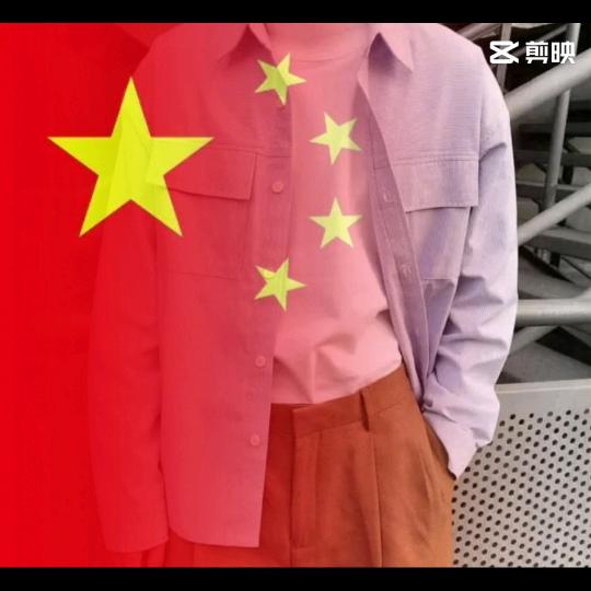 习惯了…