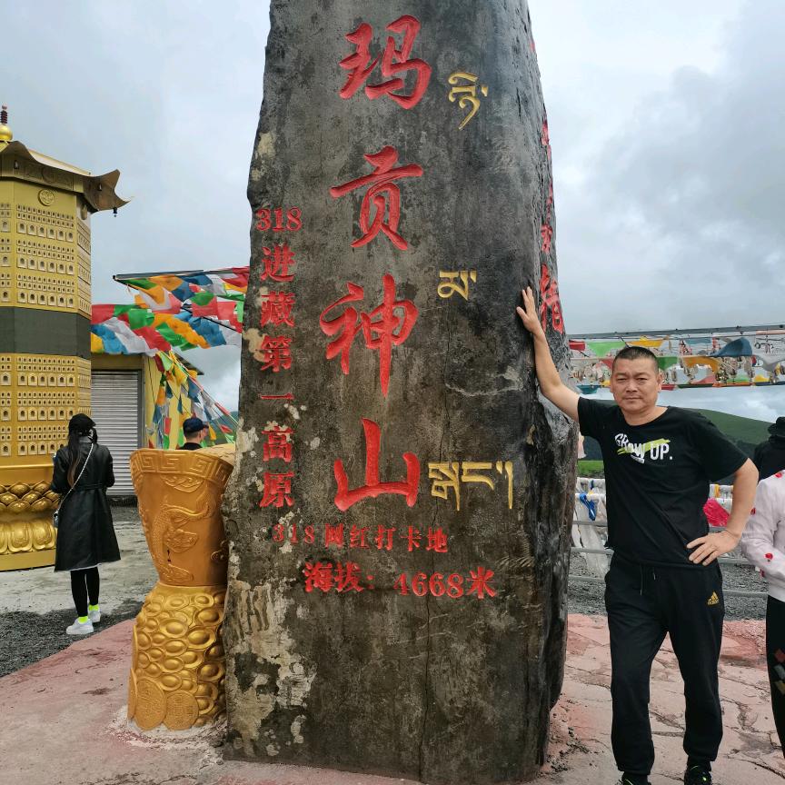 用户冬天的阳光