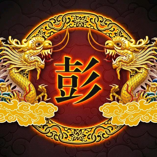 人生如棋