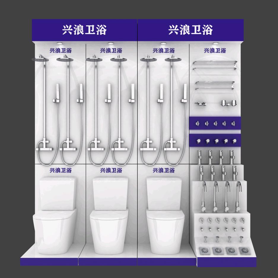南安市兴浪卫浴厂家