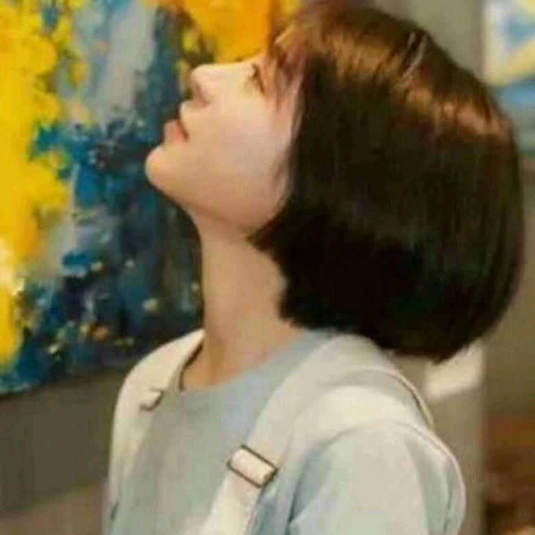 雅清