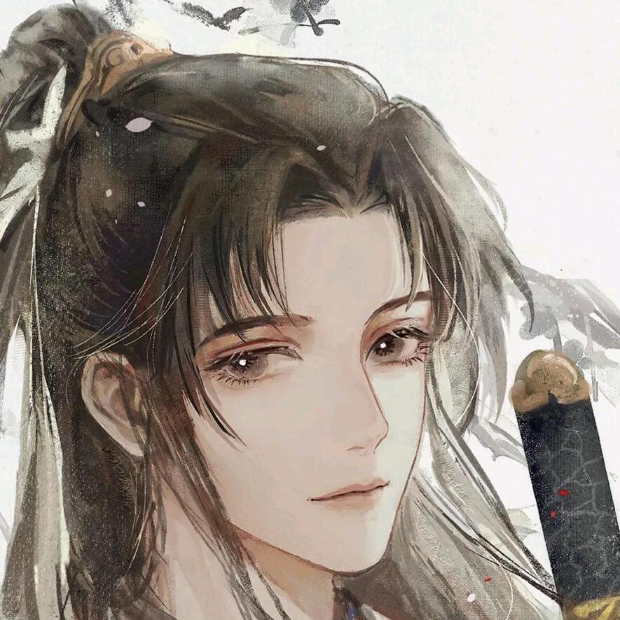 君辰