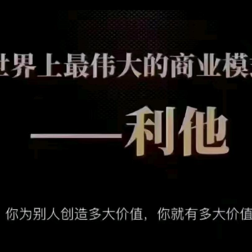 国隆沙金珠宝首饰