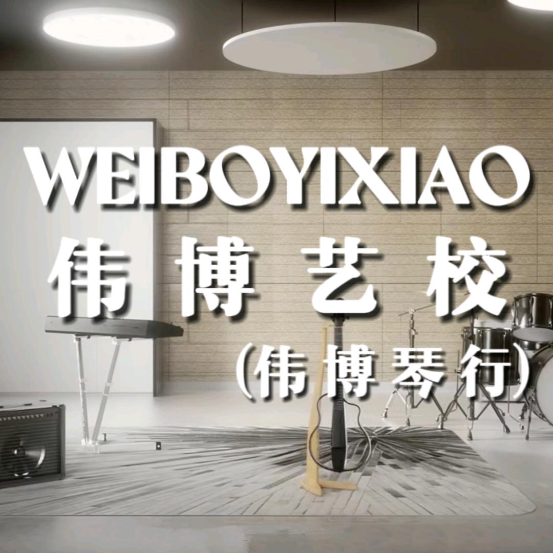 蔡小菜