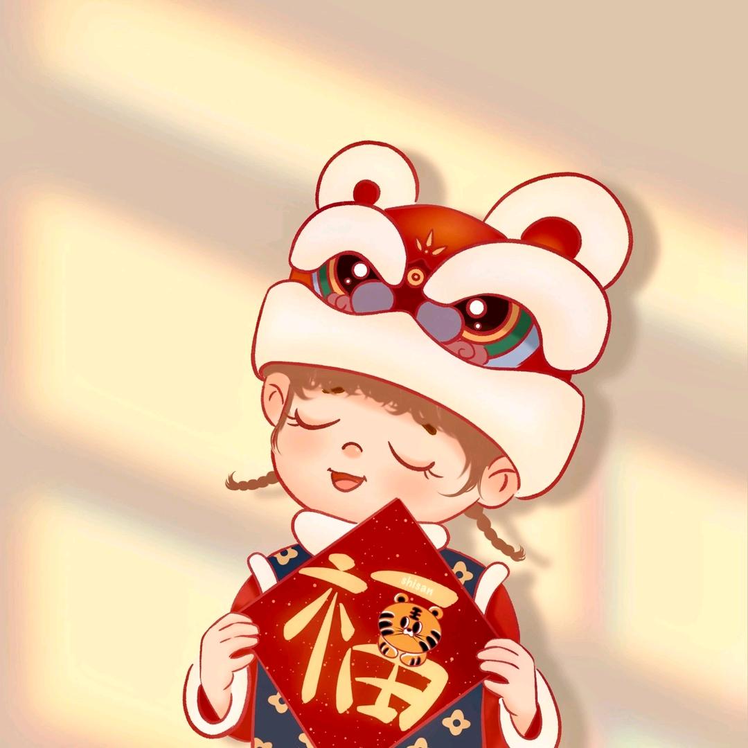 立刻有