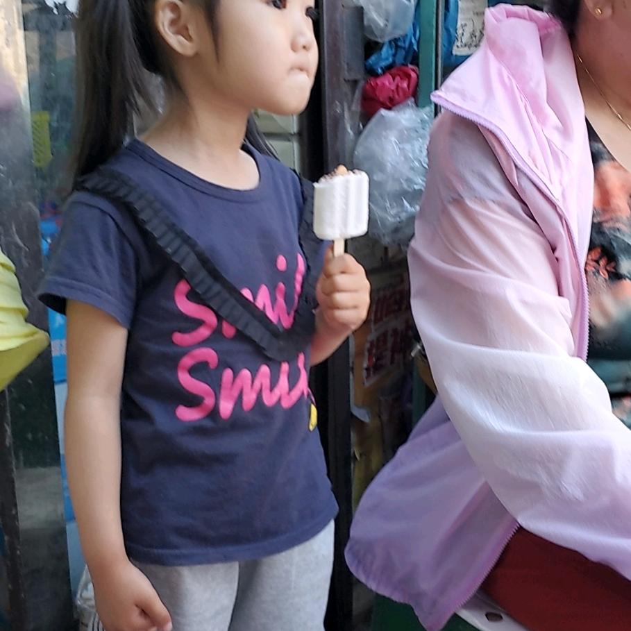 一生有你
