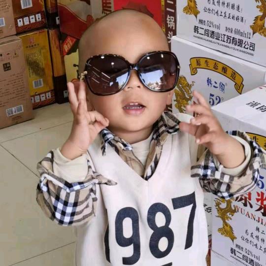 徐州食品城晨旭烟酒