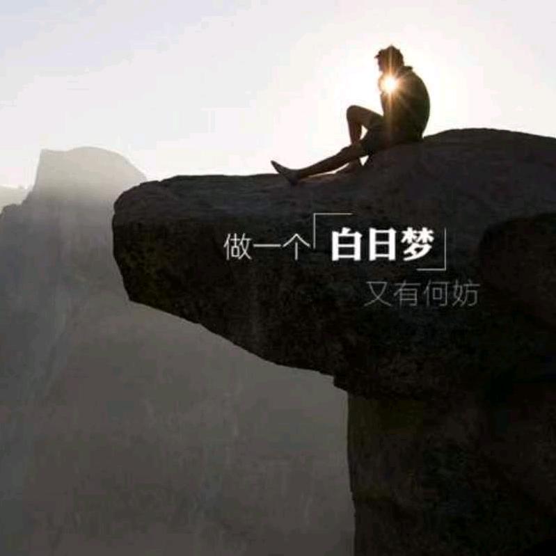 Wcx隔壁老王