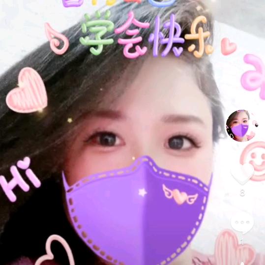 沉默中闪光✨