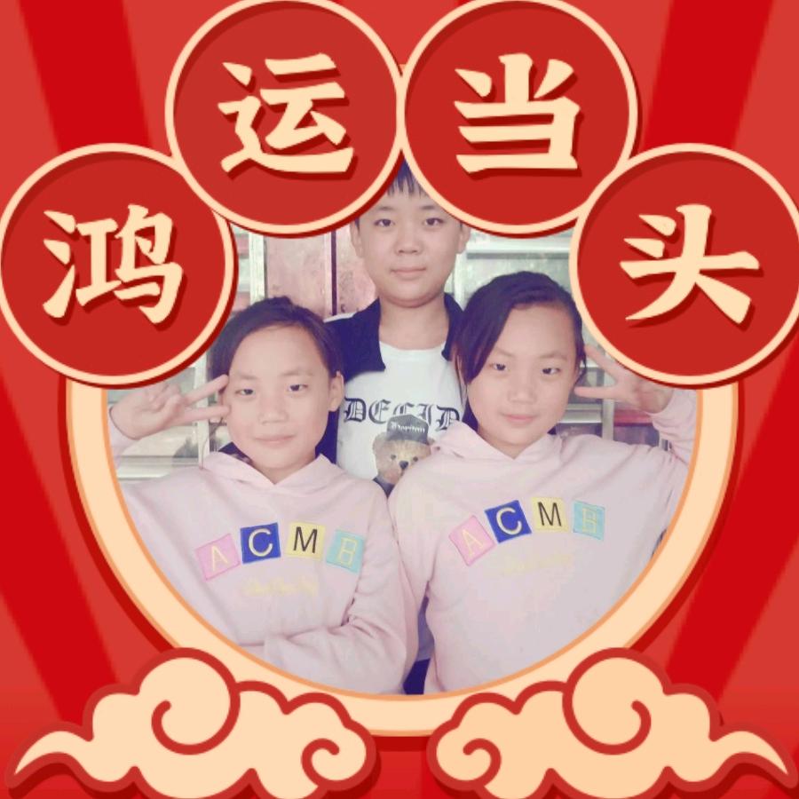 @花生 大蒜搬运工 1372329772