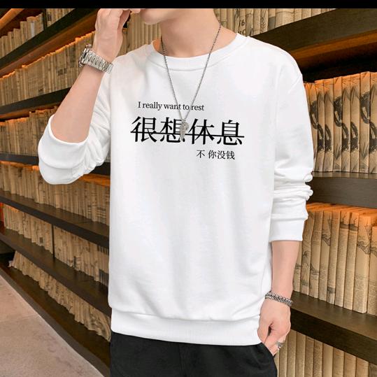 讲道理的王某人