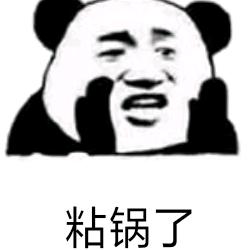 小夏同学