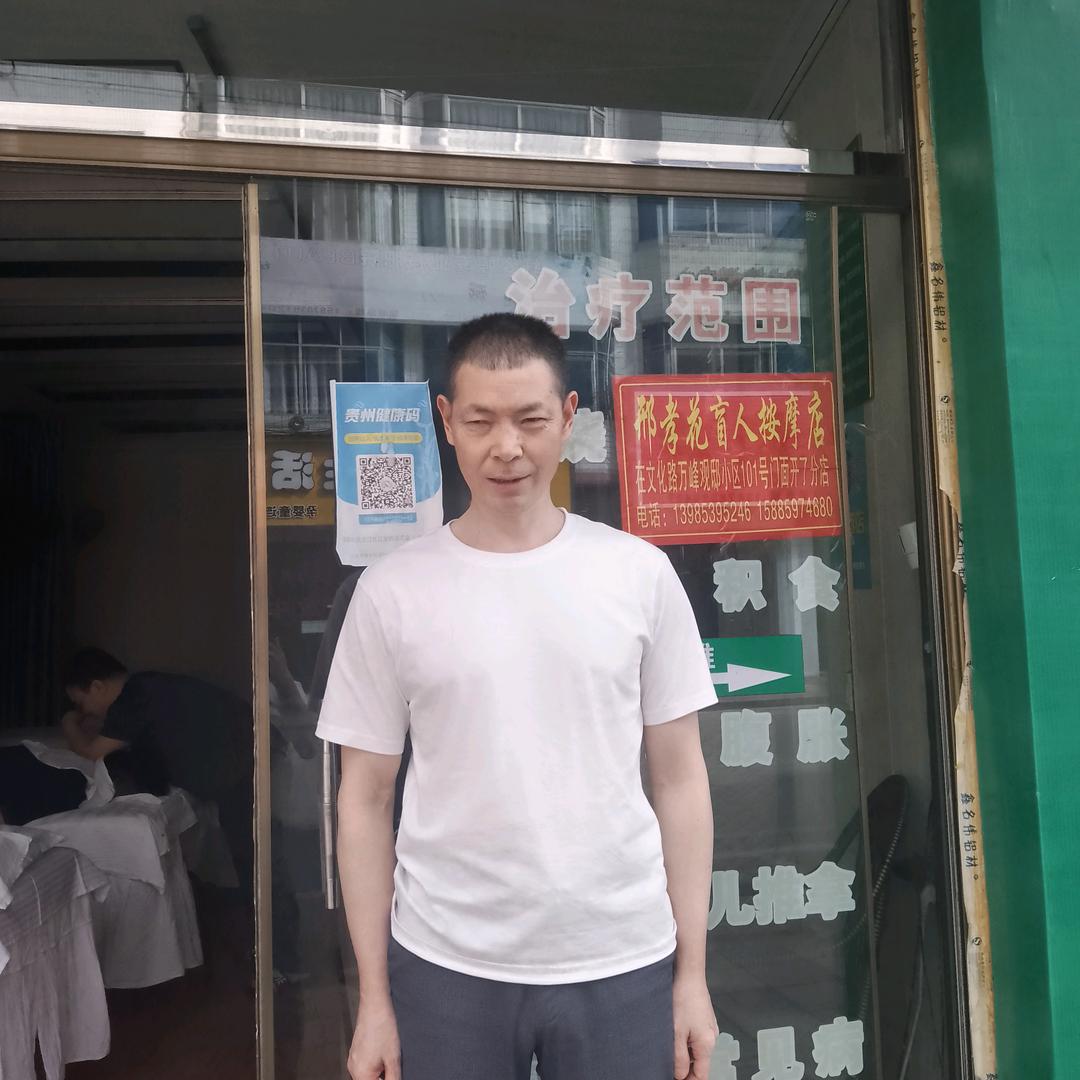 宋玉昌。