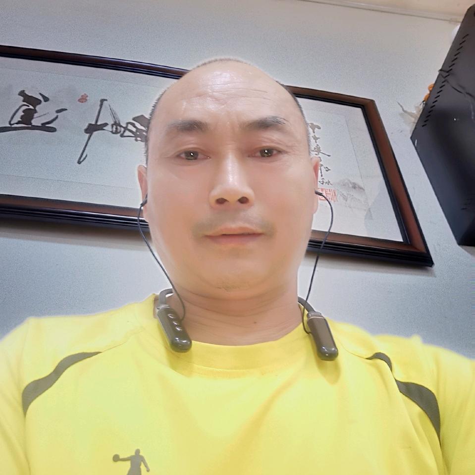 珍惜哥