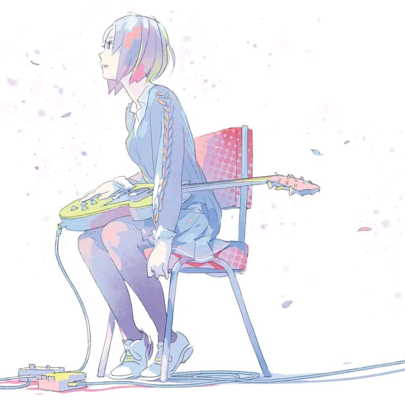 親