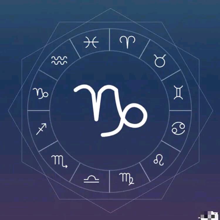 摩羯座每日运势