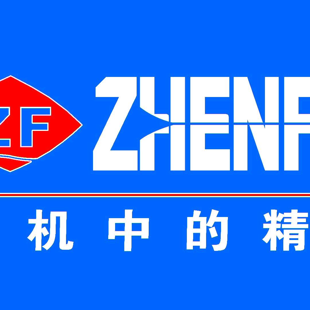 河北震飞塑料机械有限公司