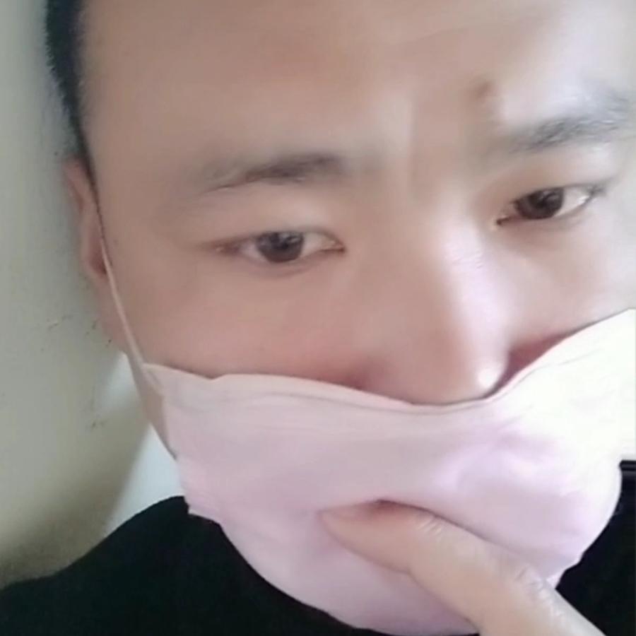 沐云深深与天齐