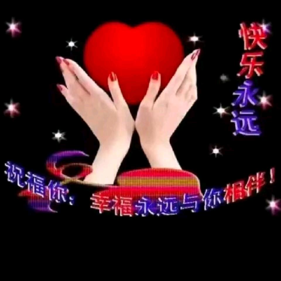 红色莲花