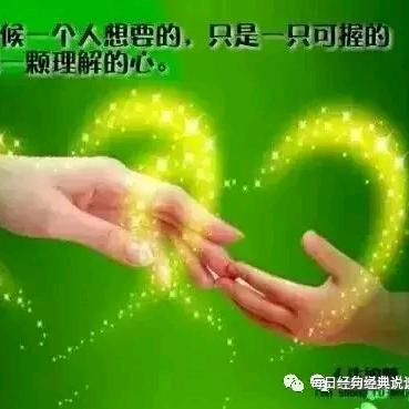 英姐