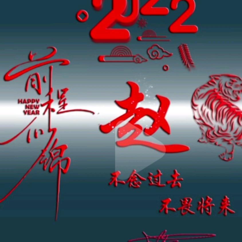 菩提树下那朵莲