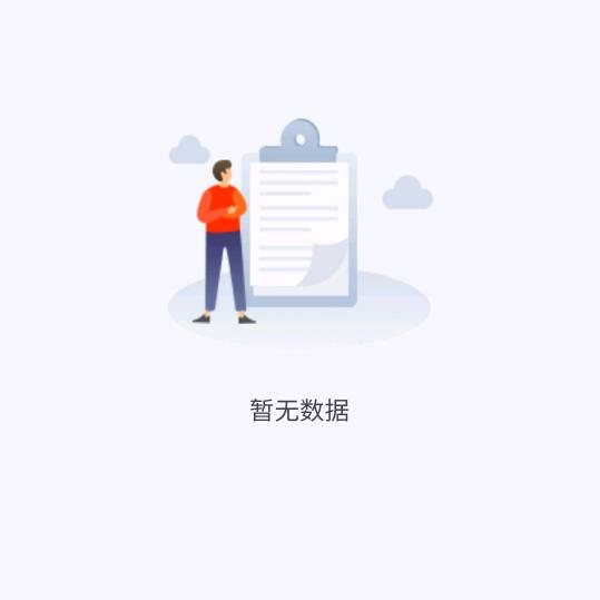 玖月